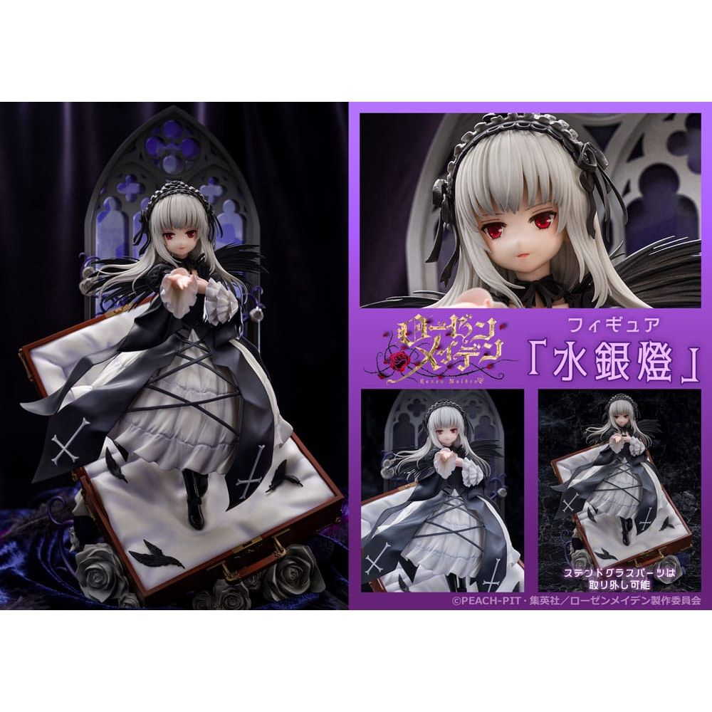 Rozen Maiden PVC Statue Suiginto 28 cm - The Happy Toy Store