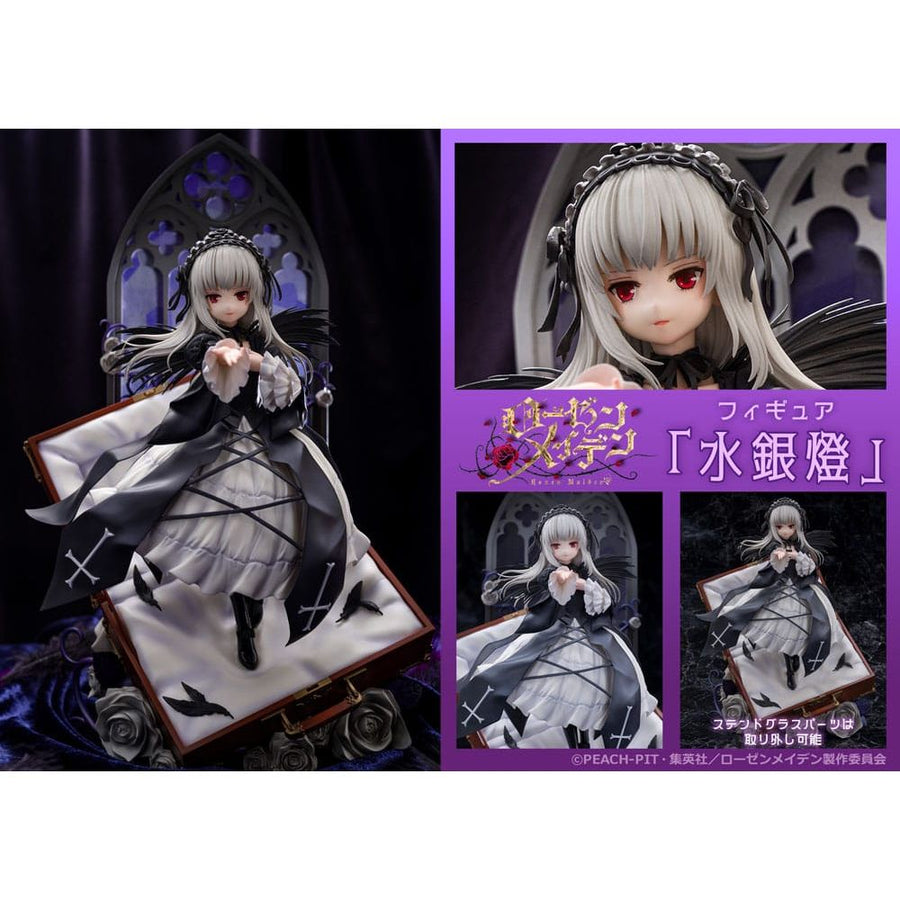 Rozen Maiden PVC Statue Suiginto 28 cm - The Happy Toy Store
