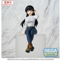 Ruri Rocks PM Perching PVC Statue Nagi 15 cm - The Happy Toy Store