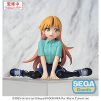 Ruri Rocks PM Perching PVC Statue Ruri 15 cm - The Happy Toy Store