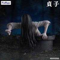 Sadako Noodle Stopper PVC Statue Sadako 9 cm - The Happy Toy Store