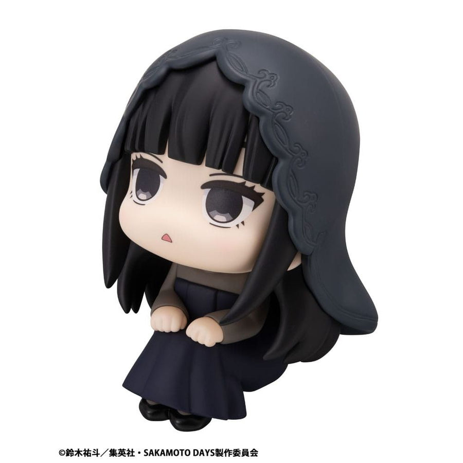 Sakamoto Days Look Up PVC Statue Osaragi 11 cm - The Happy Toy Store