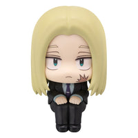 Sakamoto Days Look Up PVC Statue Shishiba 11 cm - The Happy Toy Store