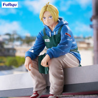 Sakamoto Days Noodle Stopper PVC Statue Shin Asakura 15 cm - The Happy Toy Store
