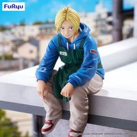 Sakamoto Days Noodle Stopper PVC Statue Shin Asakura 15 cm - The Happy Toy Store