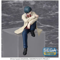 Sakamoto Days PM Perching PVC Statue Nagumo 14 cm - The Happy Toy Store