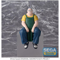 Sakamoto Days PM Perching PVC Statue Taro Sakamoto Store Manager Ver. 15 cm - The Happy Toy Store