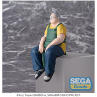 Sakamoto Days PM Perching PVC Statue Taro Sakamoto Store Manager Ver. 15 cm - The Happy Toy Store