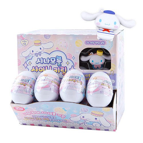 Sanrio Cinnamoroll Keyring Blind Capsule - The Happy Toy Store
