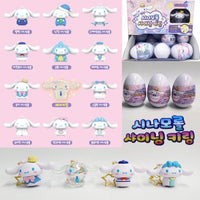 Sanrio Cinnamoroll Keyring Blind Capsule - The Happy Toy Store