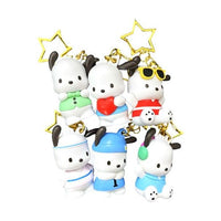 Sanrio Cute Pochacco Figure Key Ring Blind Capsule - The Happy Toy Store