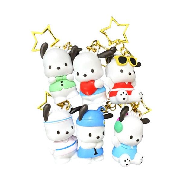 Sanrio Cute Pochacco Figure Key Ring Blind Capsule - The Happy Toy Store