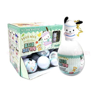 Sanrio Cute Pochacco Figure Key Ring Blind Capsule - The Happy Toy Store