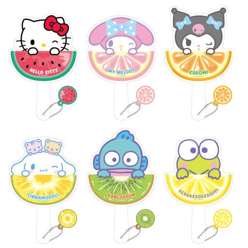Sanrio Fruits Series Mini Fan Keyring Blind Bag - The Happy Toy Store
