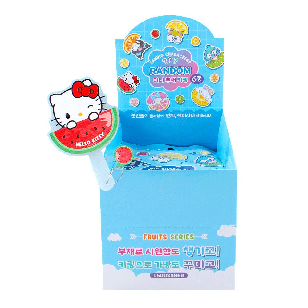 Sanrio Fruits Series Mini Fan Keyring Blind Bag - The Happy Toy Store