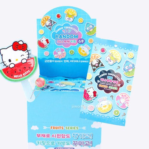 Sanrio Fruits Series Mini Fan Keyring Blind Bag - The Happy Toy Store