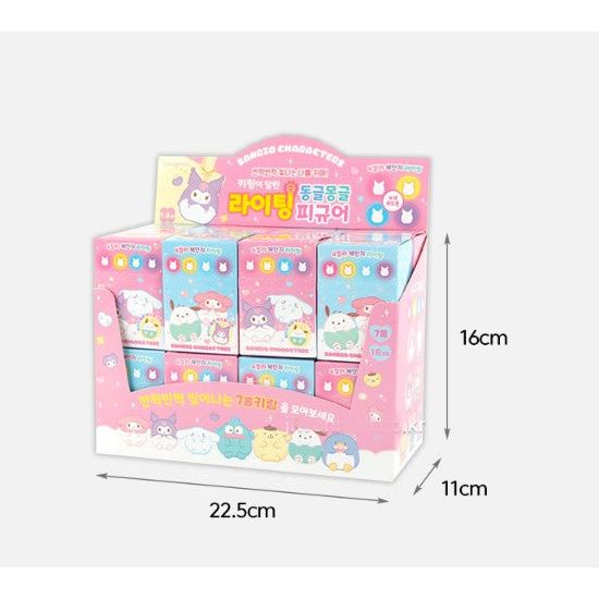 Sanrio Mood Lighting Charaters Figure Key Ring Zipper Charm Blind Box - The Happy Toy Store