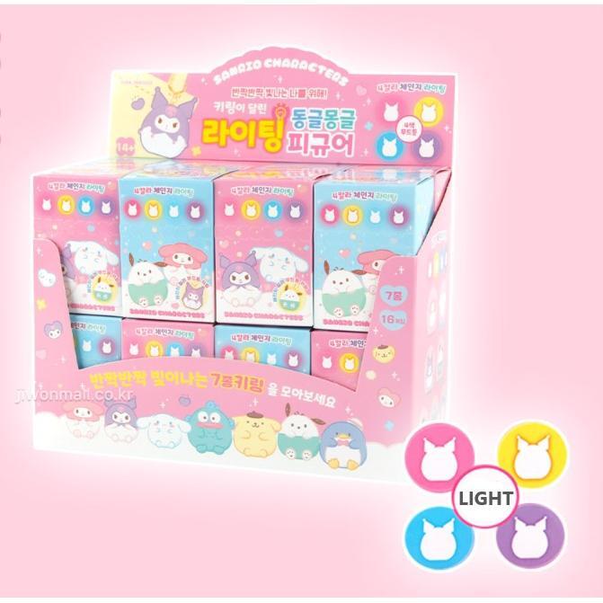Sanrio Mood Lighting Charaters Figure Key Ring Zipper Charm Blind Box - The Happy Toy Store