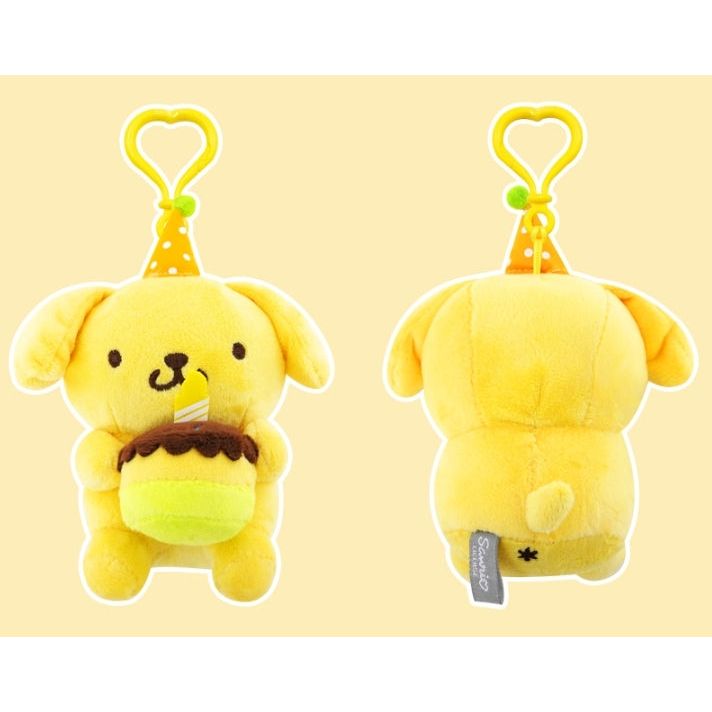 Sanrio Party Celebrate Plush Keychain 13cm - The Happy Toy Store