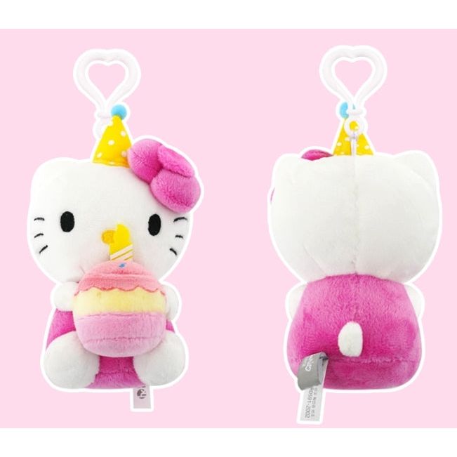 Sanrio Party Celebrate Plush Keychain 13cm - The Happy Toy Store