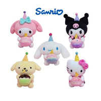 Sanrio Party Celebrate Plush Keychain 13cm - The Happy Toy Store