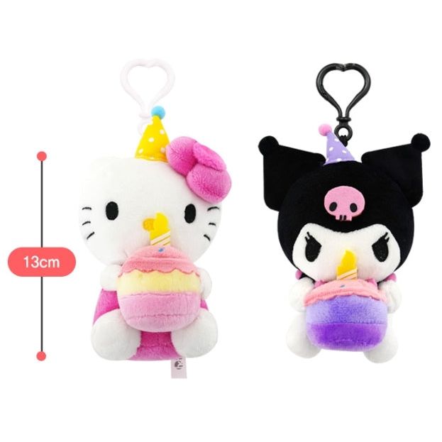Sanrio Party Celebrate Plush Keychain 13cm - The Happy Toy Store