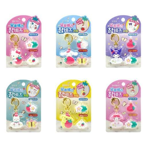 Sanrio Sweet Berry Deco Keyring - The Happy Toy Store