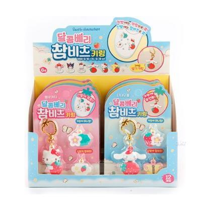 Sanrio Sweet Berry Deco Keyring - The Happy Toy Store