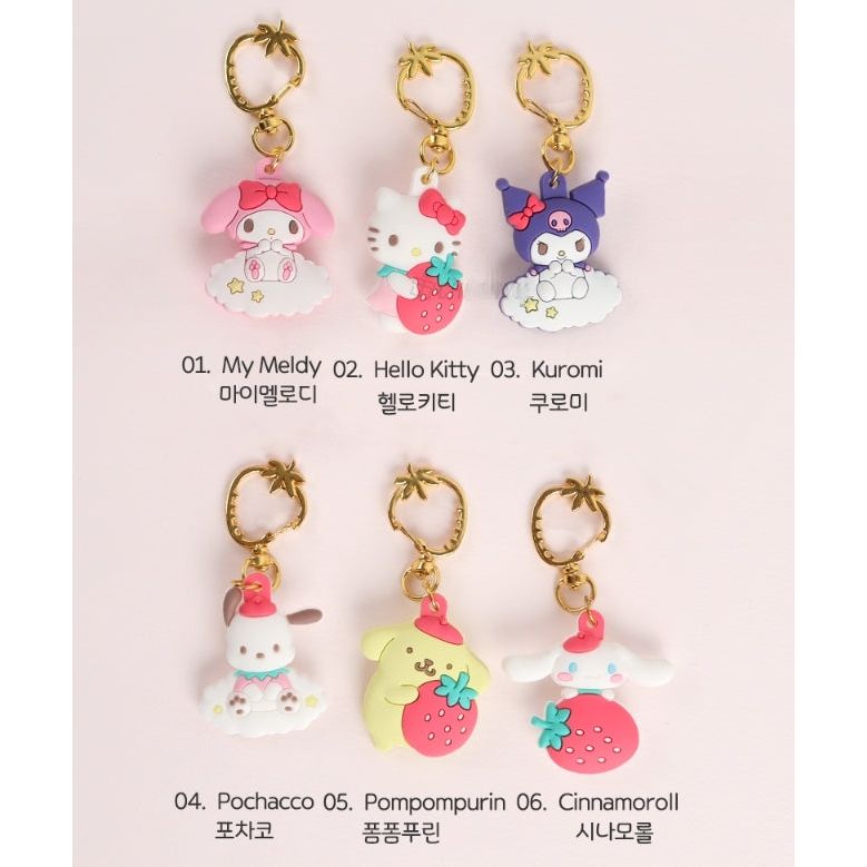 Sanrio Sweet Berry Deco Keyring - The Happy Toy Store