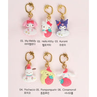 Sanrio Sweet Berry Deco Keyring - The Happy Toy Store
