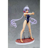 Senki Zesshou Symphogear XV Statue 1/6 Yukine Chris 28 cm - The Happy Toy Store