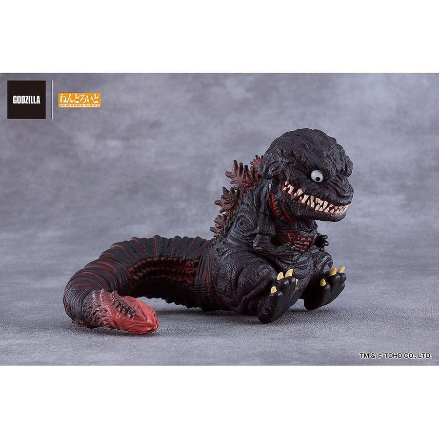Shin Godzilla Nendoroid Action Figure Godzilla (2016) 10 cm - The Happy Toy Store