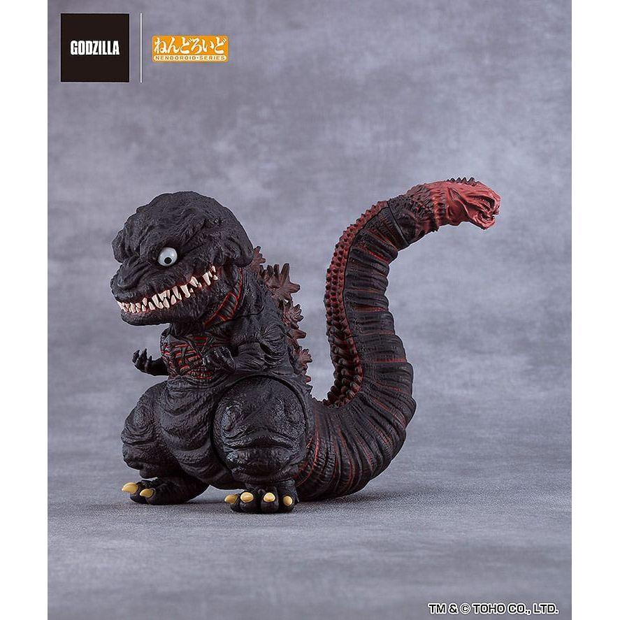 Shin Godzilla Nendoroid Action Figure Godzilla (2016) 10 cm - The Happy Toy Store