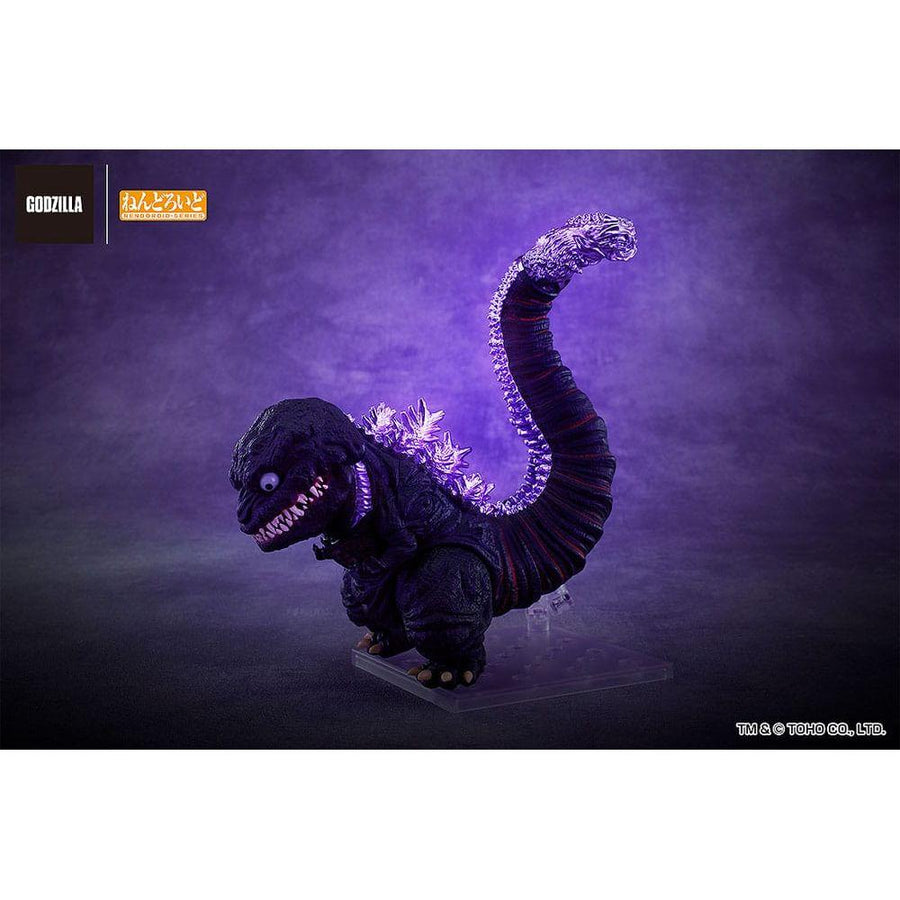 Shin Godzilla Nendoroid Action Figure Godzilla (2016) 10 cm - The Happy Toy Store