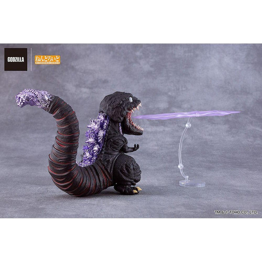 Shin Godzilla Nendoroid Action Figure Godzilla (2016) 10 cm - The Happy Toy Store