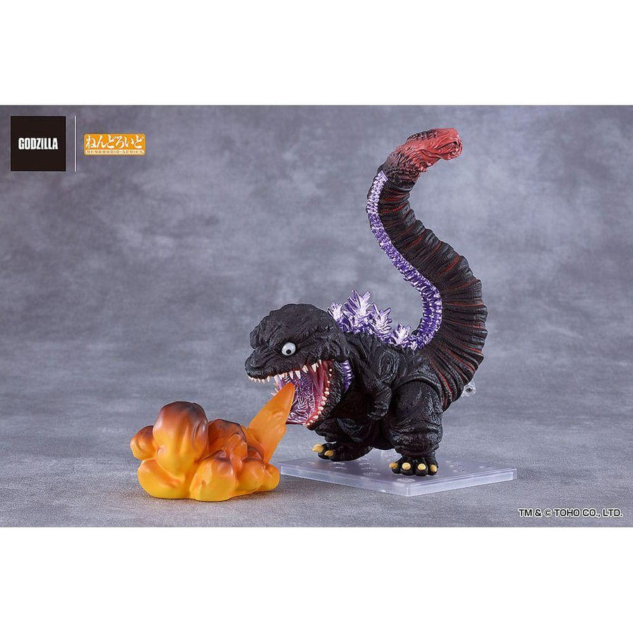 Shin Godzilla Nendoroid Action Figure Godzilla (2016) 10 cm - The Happy Toy Store