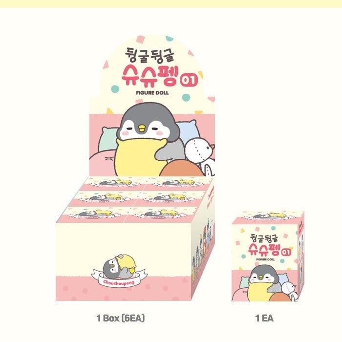 Shushupeng Figure Doll Series 01 – Cozy Penguin Collection Blind Box - The Happy Toy Store