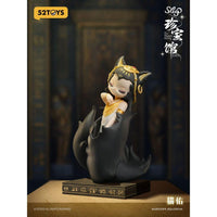 Sleep Blind Box Figures Assortment The Treasure Gallery Full Box Set 8 Pack - The Happy Toy Store