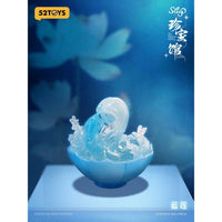 Sleep Blind Box Figures Assortment The Treasure Gallery Full Box Set 8 Pack - The Happy Toy Store