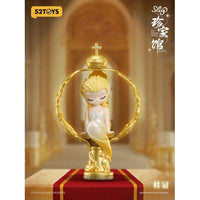 Sleep Blind Box Figures Assortment The Treasure Gallery Full Box Set 8 Pack - The Happy Toy Store