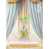 Sleep Blind Box Figures Assortment The Treasure Gallery Full Box Set 8 Pack - The Happy Toy Store