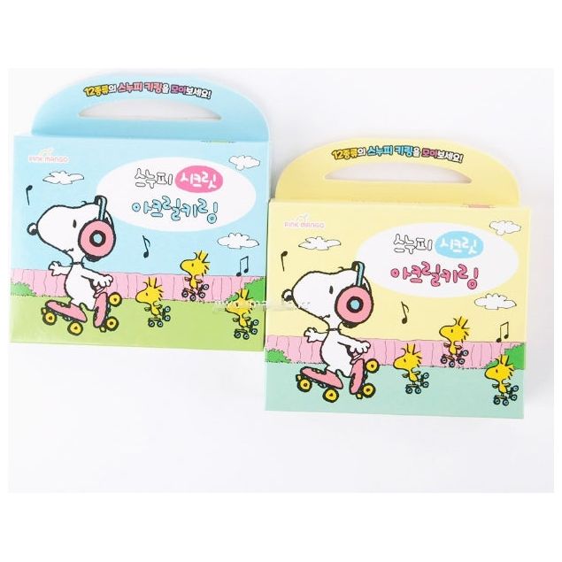 Snoopy Secret Double Acrylic Keyring Blind Box - The Happy Toy Store