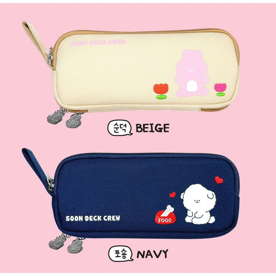 Soon Deok Embroidered Double - Zipper Pencil Case - The Happy Toy Store