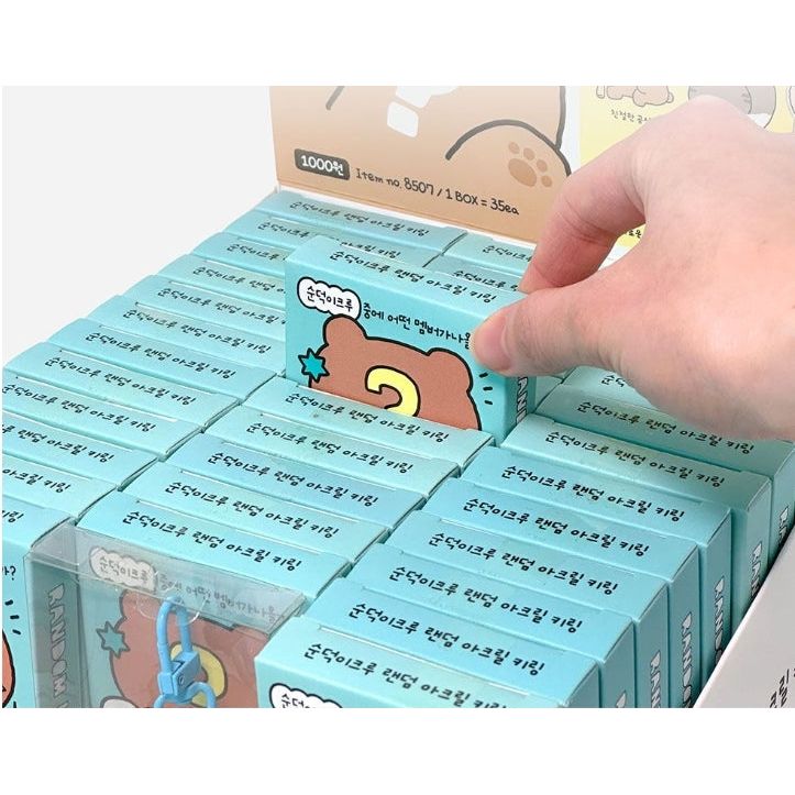 Soondoek Crew Acrylic Keyring Blind Box - The Happy Toy Store