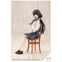 Sousai Shojo Teien Plastic Model Kit 1/10 Kuon Yakushiji Toudou High School Uniform 16 cm - The Happy Toy Store
