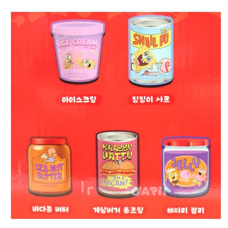 Spongebob Squarepants Yummy Food Magnet Blind Pack - The Happy Toy Store