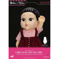 Squid Game Syaking Bang Figure/Coin Bank Young - Hee Doll Season 3 48 cm - The Happy Toy Store