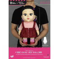 Squid Game Syaking Bang Figure/Coin Bank Young - Hee Doll Season 3 48 cm - The Happy Toy Store