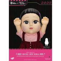 Squid Game Syaking Bang Figure/Coin Bank Young - Hee Doll Season 3 48 cm - The Happy Toy Store