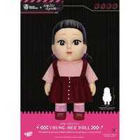 Squid Game Syaking Bang Figure/Coin Bank Young - Hee Doll Season 3 48 cm - The Happy Toy Store